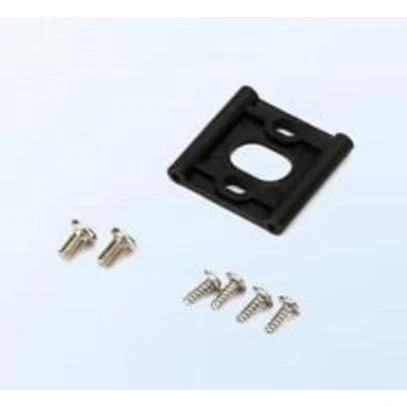 E-flite No.EFLH1517 Motor Mount: BSR